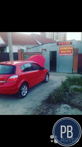 Сдам гараж под сто
