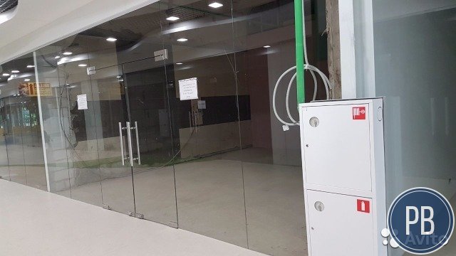 Торговое помещение, 36.9 м²