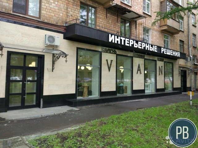 Торговое помещение 260 м кв