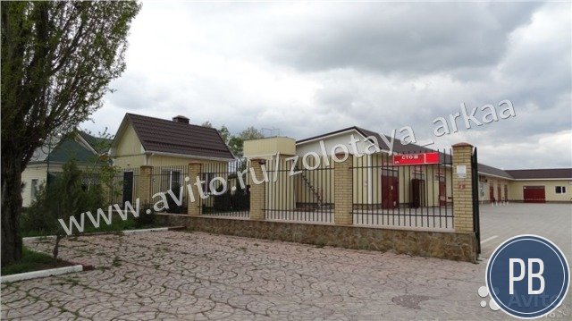 Продаю готовый бизнес сто, кофе, в г. Абинске