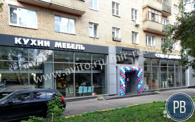 Продаю помещение под торговлю, 600.00 м²