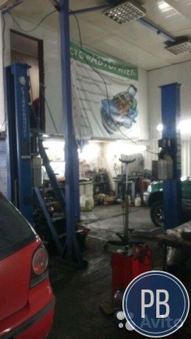 Продаю автосервис