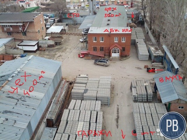 Сдаю помещения под офис, производство, автосервис и т. д