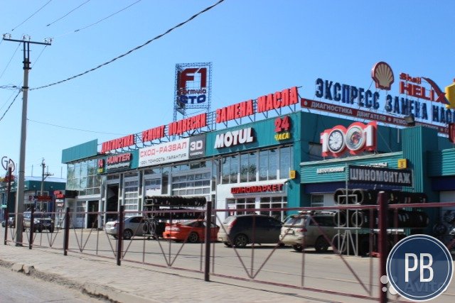 Торговое помещение под сто, 16 м²