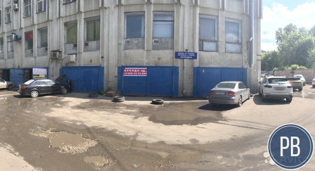 Помещение. Офис. Автосервис. S186