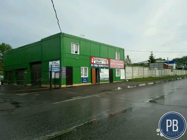 Сдам автосервис, ПСН