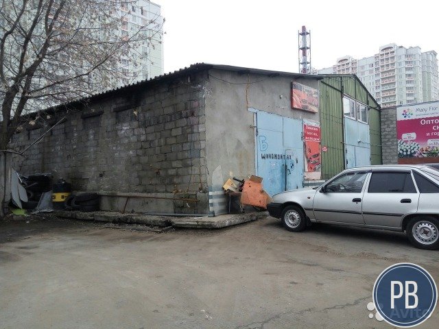 Автосервис шиномонтаж автосервис тех.центр