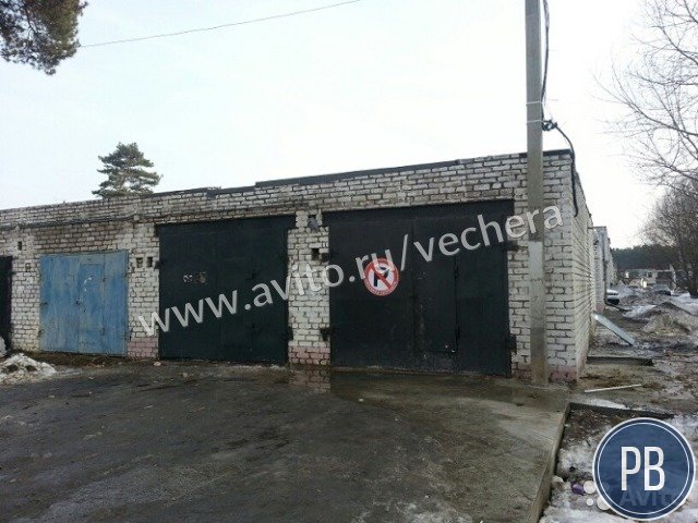 Помещение для автосервиса и шиномонтажа