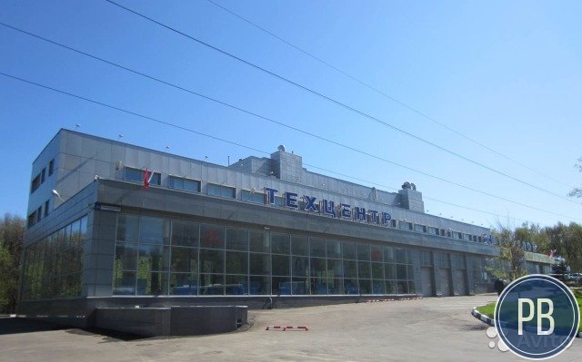 Техцентр, автосервис, 2937,5 м²
