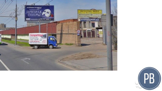 Автосервис 225 м²
