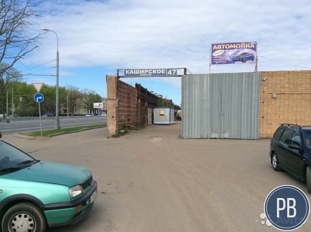 Продаю Два Бокса Под Автосервис