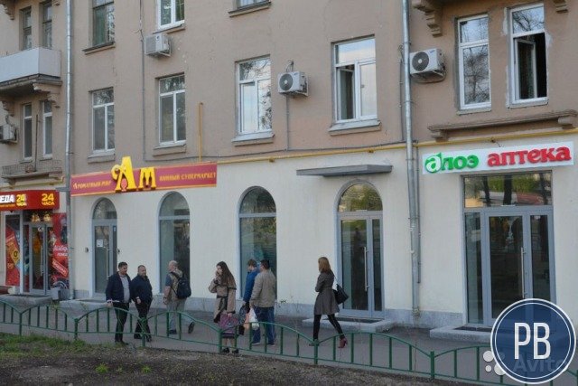 Торговое помещение, 59.5 м²