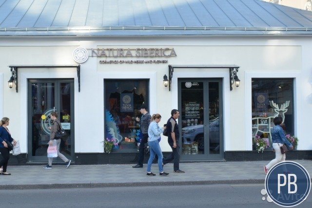 Торговое помещение, 71.3 м²