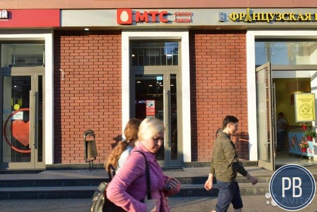 Торговое помещение, 43.8 м²