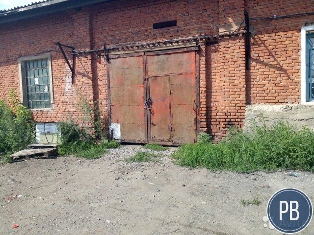 Помещение под сто, склад. 350м²