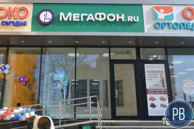Торговое помещение, 104.3 м²