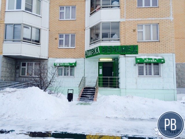 Нежилое помещение Аптека, 78 м²