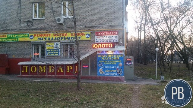 Торговое помещение, 184 м²