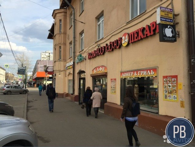 Продаю помещение под торговлю 470м², арендный бизнес