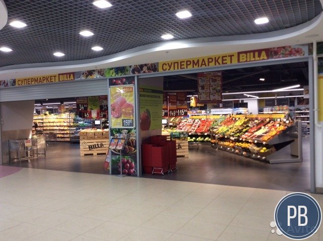 Торговое помещение, 28.8 м²