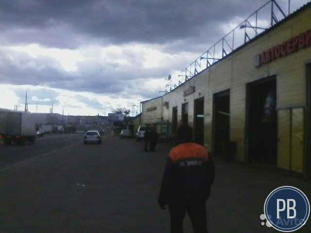 Автосервис