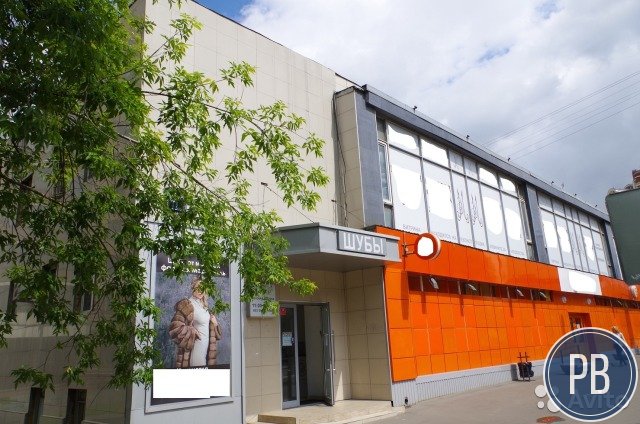 Торговое помещение, 543.6 м²