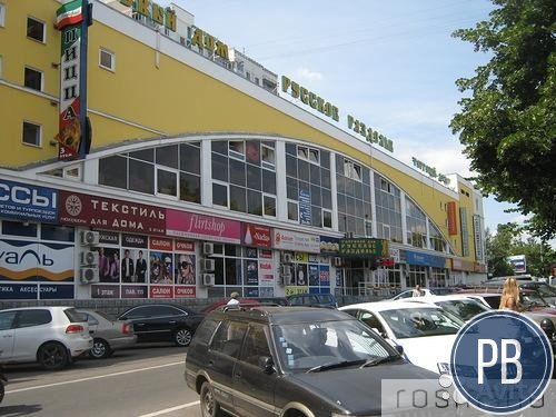 Торговое помещение, 16 м²