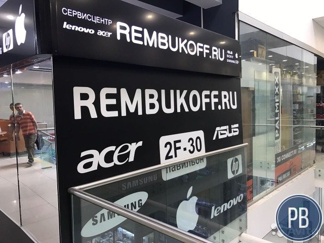 Торговое помещение, 13.5 м²