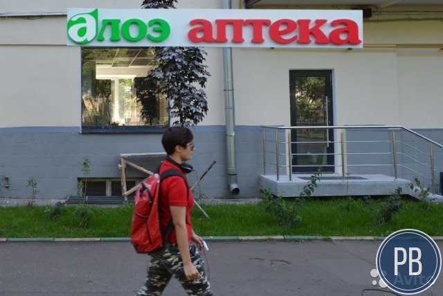 Торговое помещение, 61.5 м²