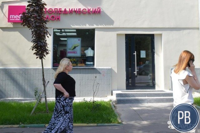 Торговое помещение, 72.0 м²