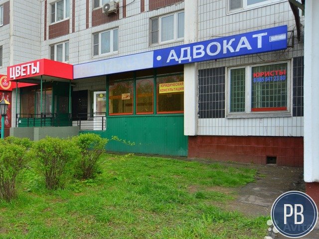 Продаю помещение под торговлю, 181 м²