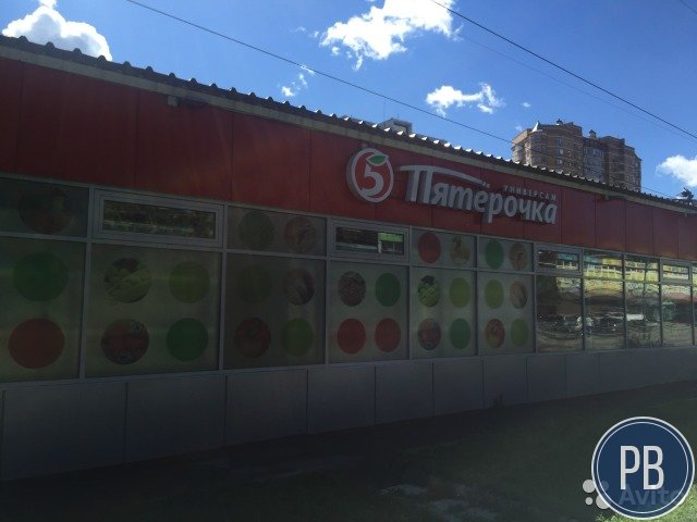 Торговое помещение, 930 м²