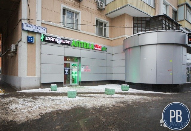 Продаю помещение под торговлю, 51 м²