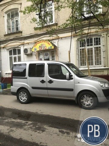 Торговое помещение, 70.9 м²