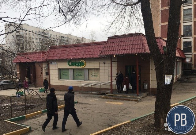 Продаю помещение под торговлю, 539 м²