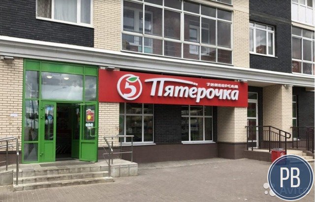 Продаю помещение под торговлю, 525.4 м²