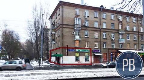 Продаю помещение под торговлю, 144 м²