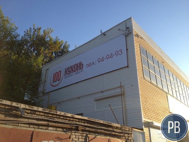 Двухэтажное здание; 1 этаж - сто, 340 м²