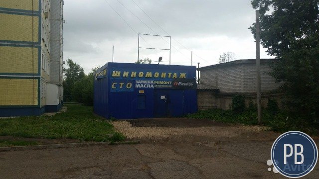 Продаю автосервис