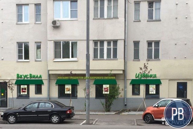 Торговое помещение, 141.3 м²
