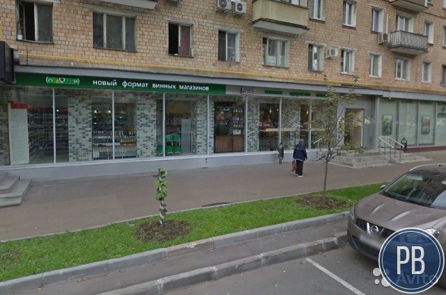 Продаю помещение под торговлю, 250 м²