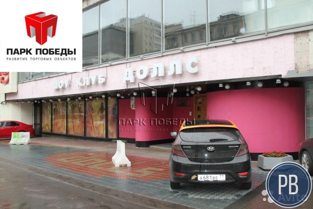 Торговое помещение, 730 м²