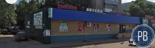 Торговое помещение, 344 м²