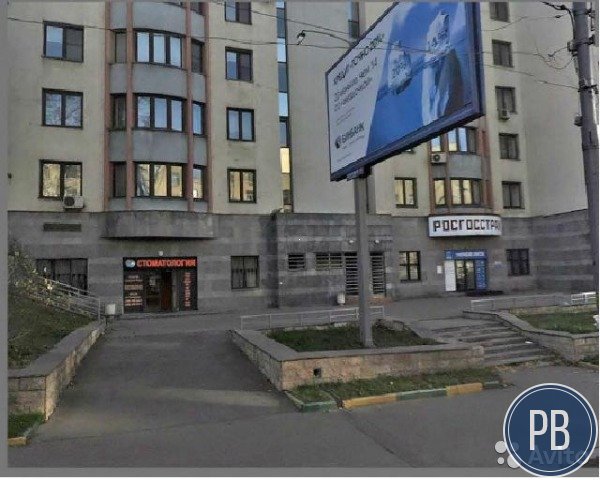 Продаю помещение под торговлю, 174 м²