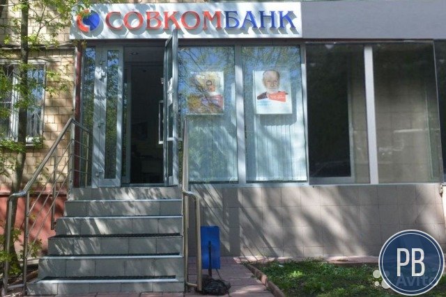 Торговое помещение, 23.6 м²