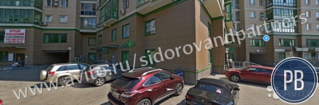 Торговое помещение, 592.5 м²