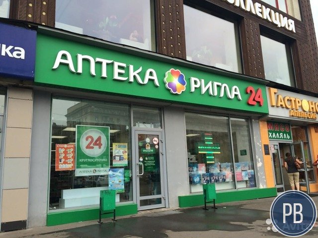 Торговое помещение Кутузовский проспект, д. 36А