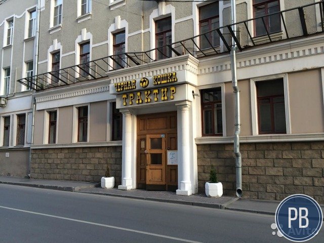 Торговое помещение Лубянка М. улица, д. 16