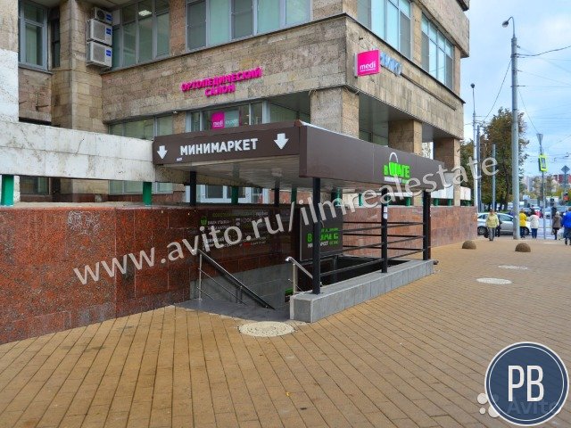 Продаю помещение под торговлю, 386.9 м²