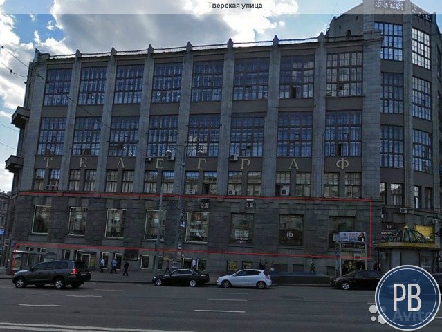 Торговое помещение Тверская улица, д. 7